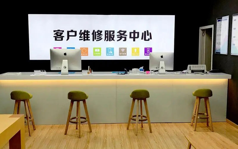 莒县苹果手机维修点地址电话信息